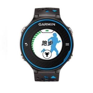 Garmin Forerunner 620
